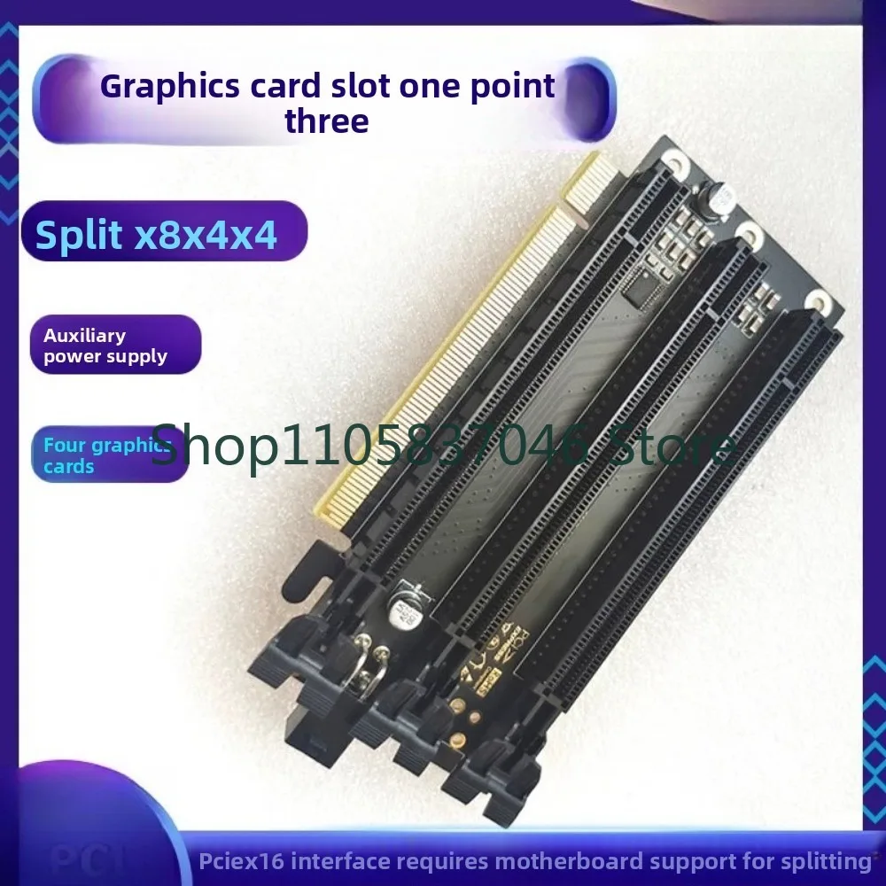PCIEX16 graphics card slot with one to horizontal adapters X8X4X4 adapter card ITX slot extension split