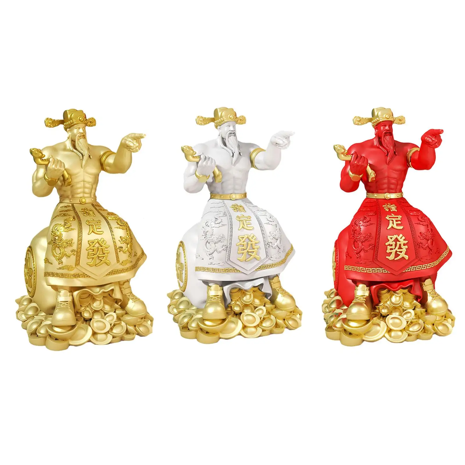 Chinese Cai Shen St…