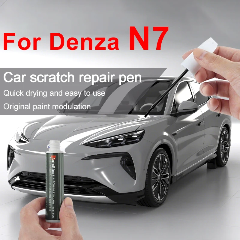 

Ручка для ремонта царапин с краской для Denza N7 с прозрачным покрытием, восстанавливающая блестящую автомобильную краску и улучшает текстуру краски, солнечный белый цвет
