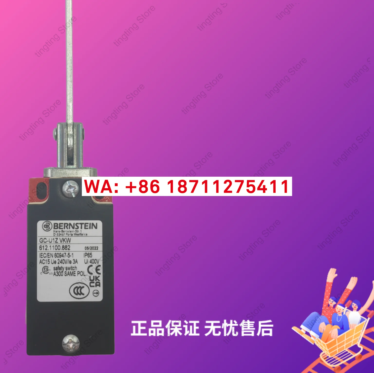Original genuine travel limit switch GC-SU1 FFL U1Z VKW AH HRW AD