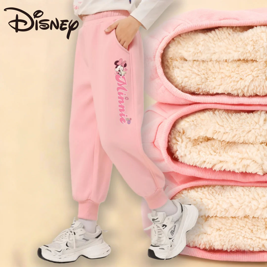 

Детские классические брюки Disney Vitality, детские зимние флисовые штаны, удобные спортивные штаны, игривые милые термоштаны