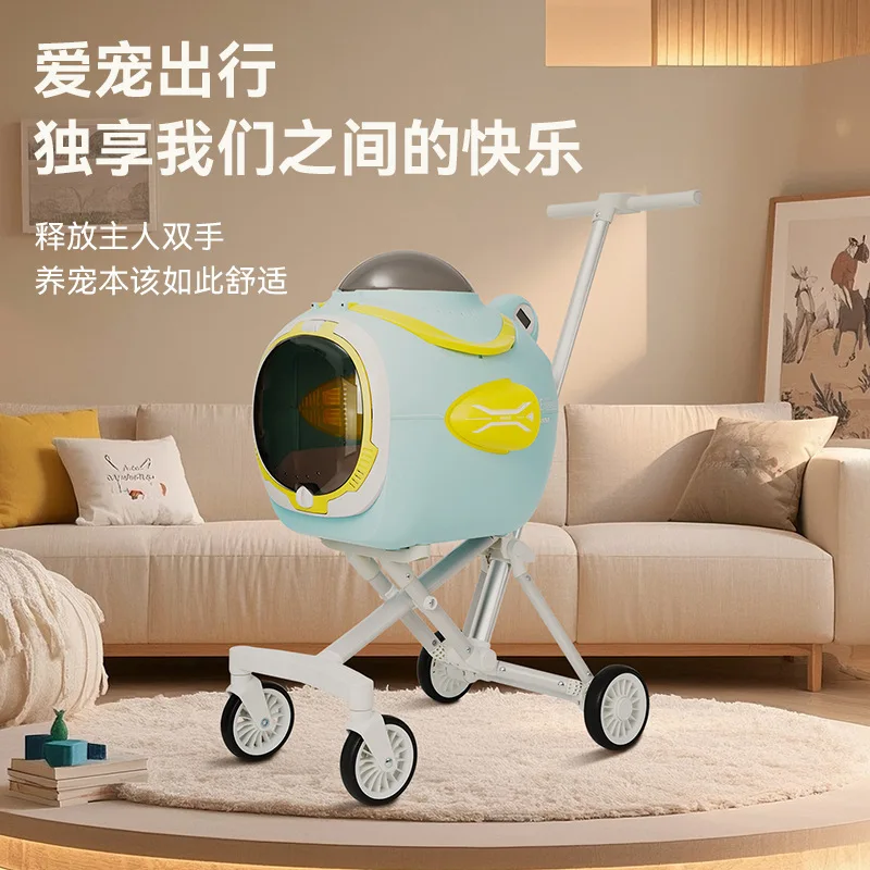 

Lightweight Foldable Pet Stroller for Dogs Cats Teddy Small Pets Outdoor Travel