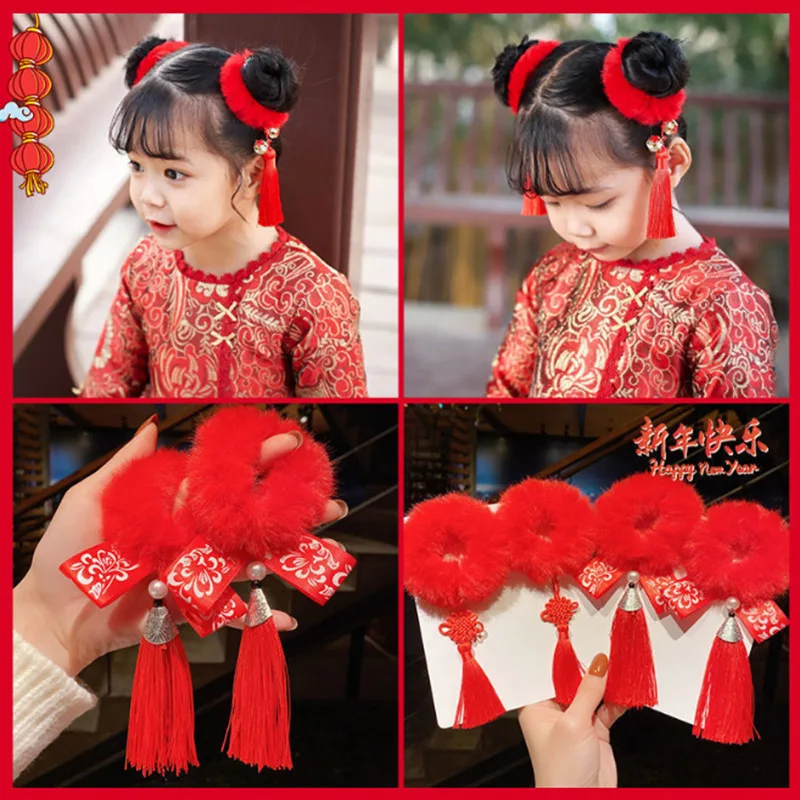 New Year's vintage children's hair accessories girls hanfu tassels big red hair rings Chinese wind bell headdress