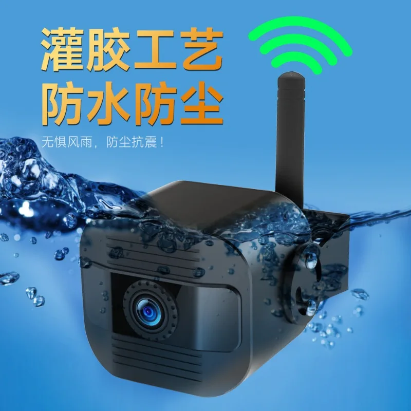 7 inch high definition night vision waterproof lens digital wireless signal BSD free wiring reversing image