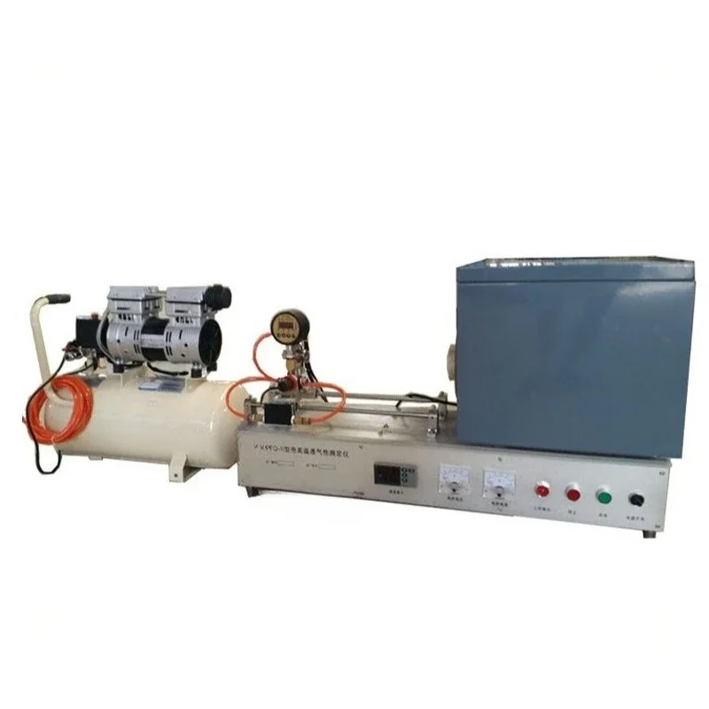 Supply DTQ-II Shell…