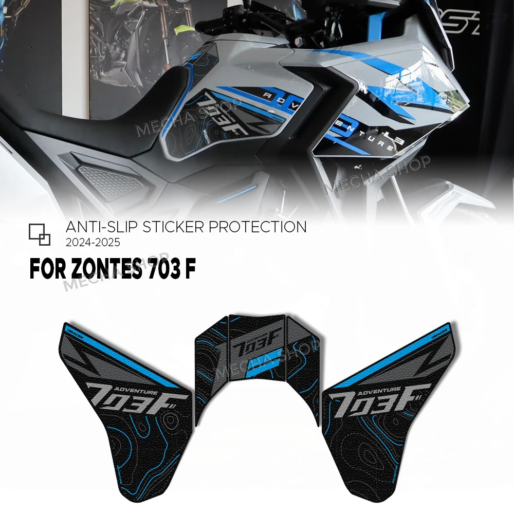 For Zontes 703 F Adventure 2025 Motorcycle Fuel Tank Pad Stickers Protector Anti Slip Decals Accessories