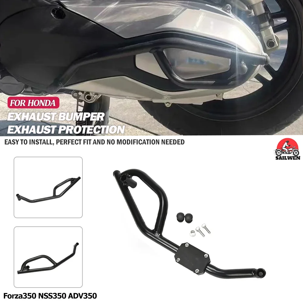 

Подходит для мотоцикла HONDA ADV 350 ADV 350 Forza 350 NSS350 Forza350, крышка коробки передач, крышка привода, защитная планка для бампера