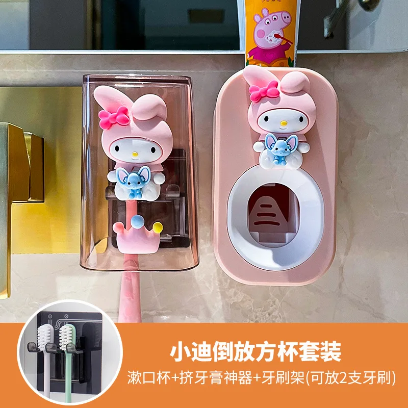 Kawaii Cinnamorolls Creative Toothpaste Squeezing Tool Children\'s Cute Toothbrush Holder Cup Holder No Punching Lazy Washing Set