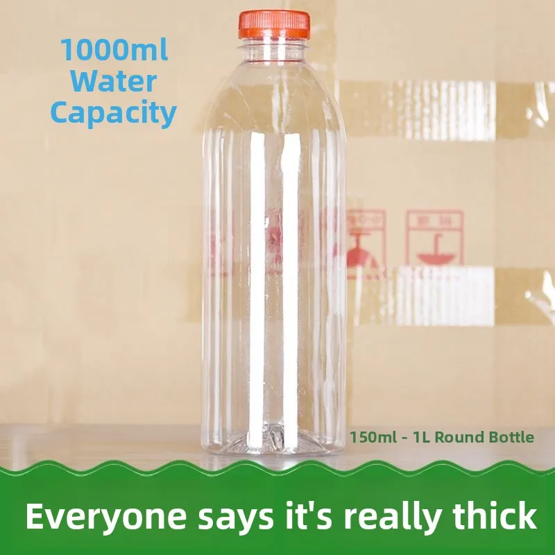 

Утолщенная пластиковая бутылка объемом 1000 мл (1 л) с широким горлышком, пищевая, для алкоголя, 2 кг, пустая, с крышкой, прозрачная, для хранения на кухне