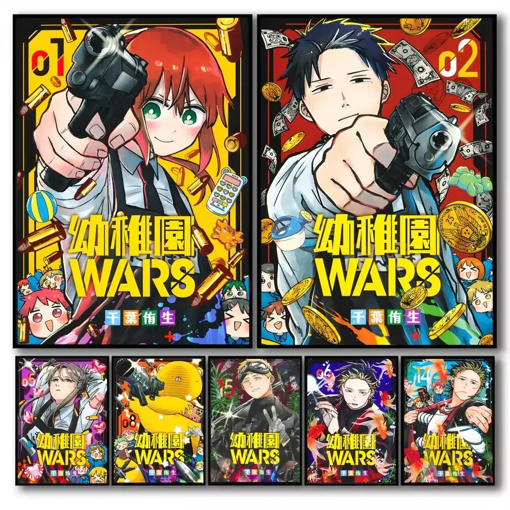Póster de lienzo con dibujos de Anime y cómics de K-Kindergarten Wars, arte para dormitorio, sala de estar, decoración de pared del hogar, calcomanías, regalo
