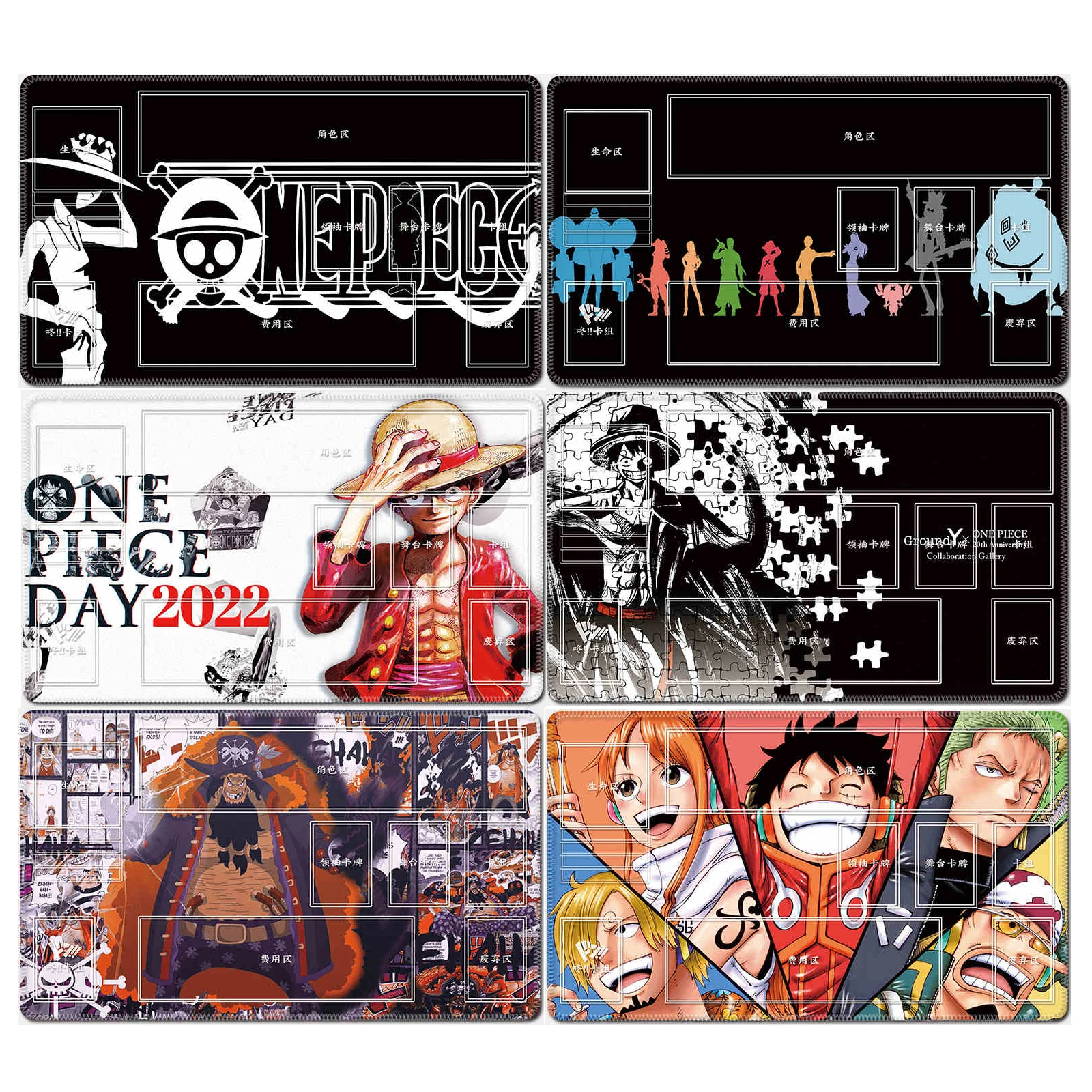 600X350X2Mm One Piece Luffy Card Battle Table Mat Opcg Zoro Robin Ace Single Player Board Game Card Battle Mat Anime Gift