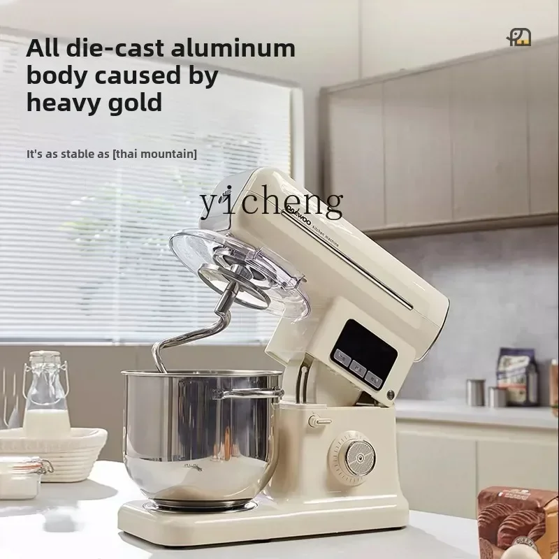 

Zz1 chef machine automatic dough kneading household dough mixing machine commercial integration