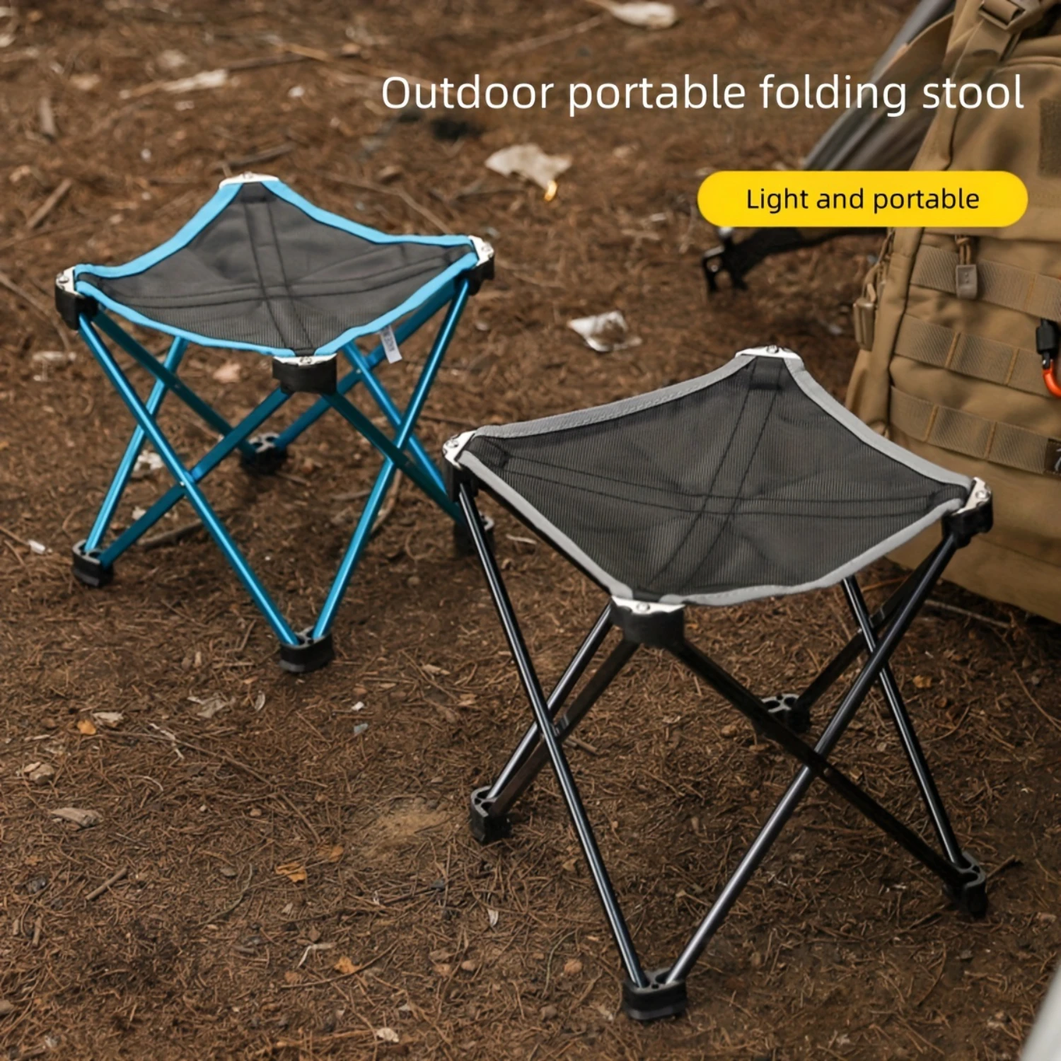 1pc Portable Folding Stool, Large Aluminum Alloy Outdoor Lightweight Chair, Multi-functional 4-legged Corner Stool, For Fishing,