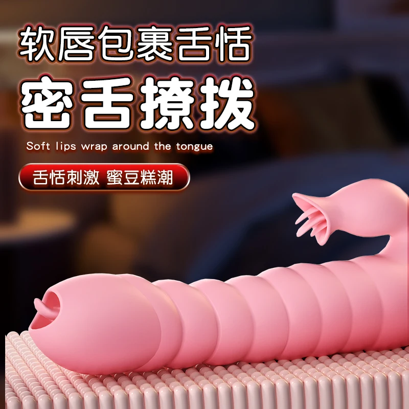 البظر مصاصة هزاز للنساء المهبل G-بقعة هزاز البظر محفز أنثى الاستمناء السلع الكبار لعبة الجنس للنساء #6