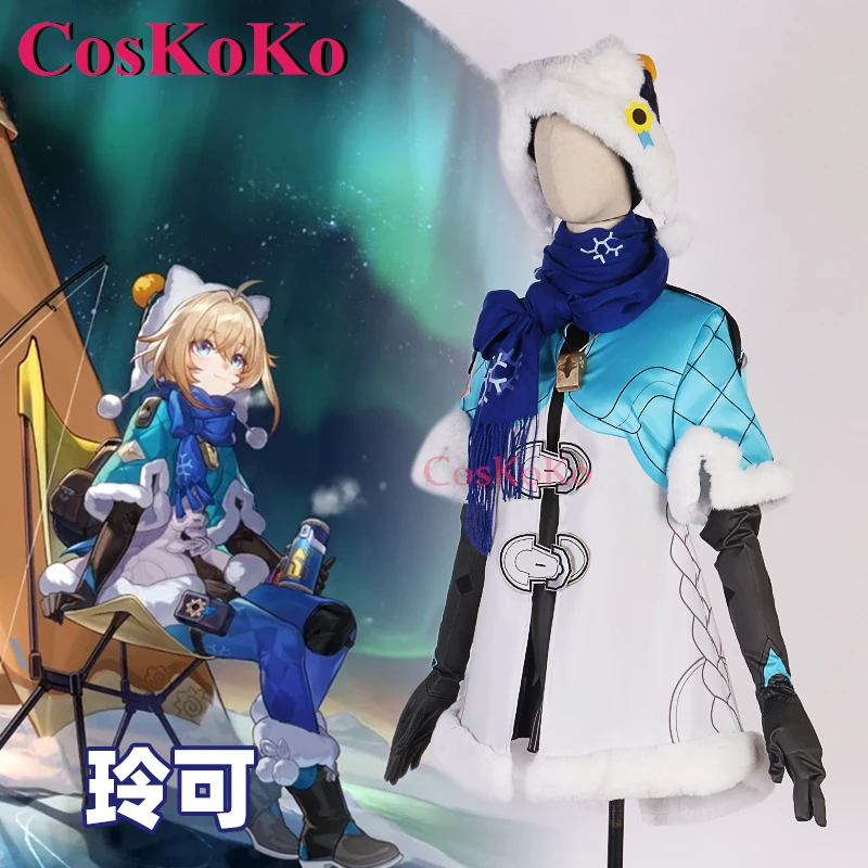 CosKoKo Lynx Landau Cosplay Costume, Anime Game Honkai: Star Rail, Sweet Nifty Lovely Uniform, Halloween Party Py Play Clothing