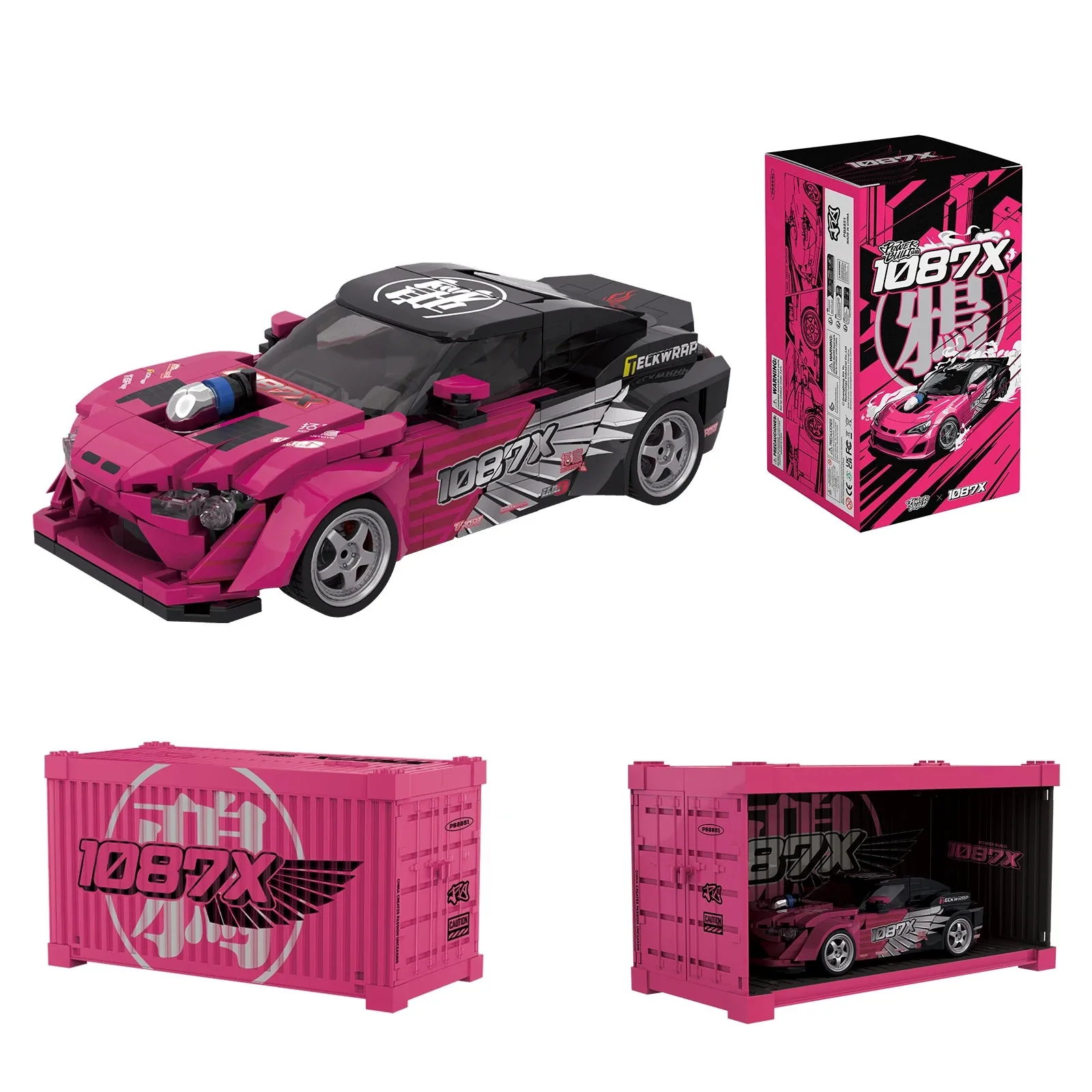 

PB City 1087X Drift Racing Sports Car Building Blocks Supercar with Display Box Toy for Kids Adults Holiday Gift