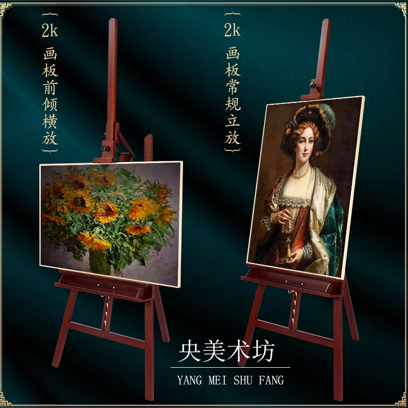 رف رسم زيتي مائل للأمام من خشب الزان 4K قابل للرفع وقابل للطي على شكل لوحة رسم مثلثة رف عرض الغواش #4