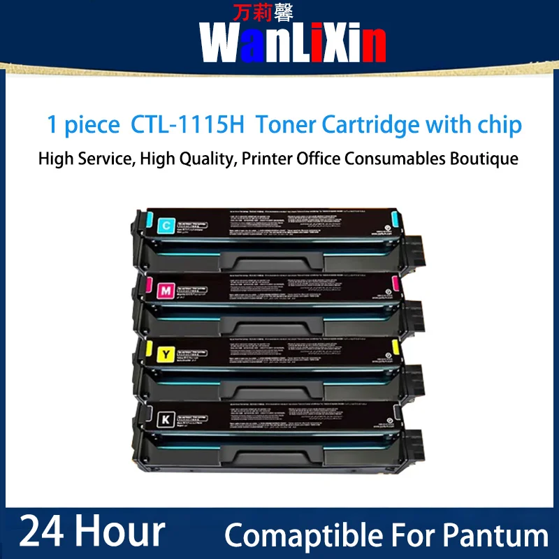 

1piece CTL-1115H Toner Cartridge With chip Compatible For Pantum CP1115DN/CM1110ADN