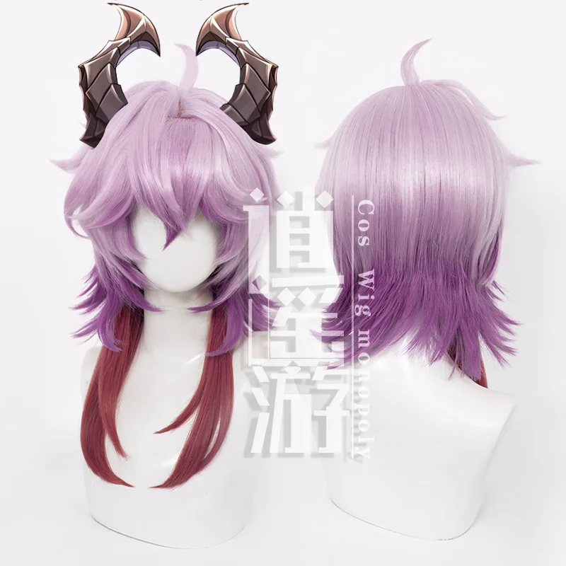

Durin Cosplay Wig Game Genshin Impact 45CM Purple Mixed Short Heat Resistant Synthetic Hair Halloween Party Cosplay Wigs+Wig Cap