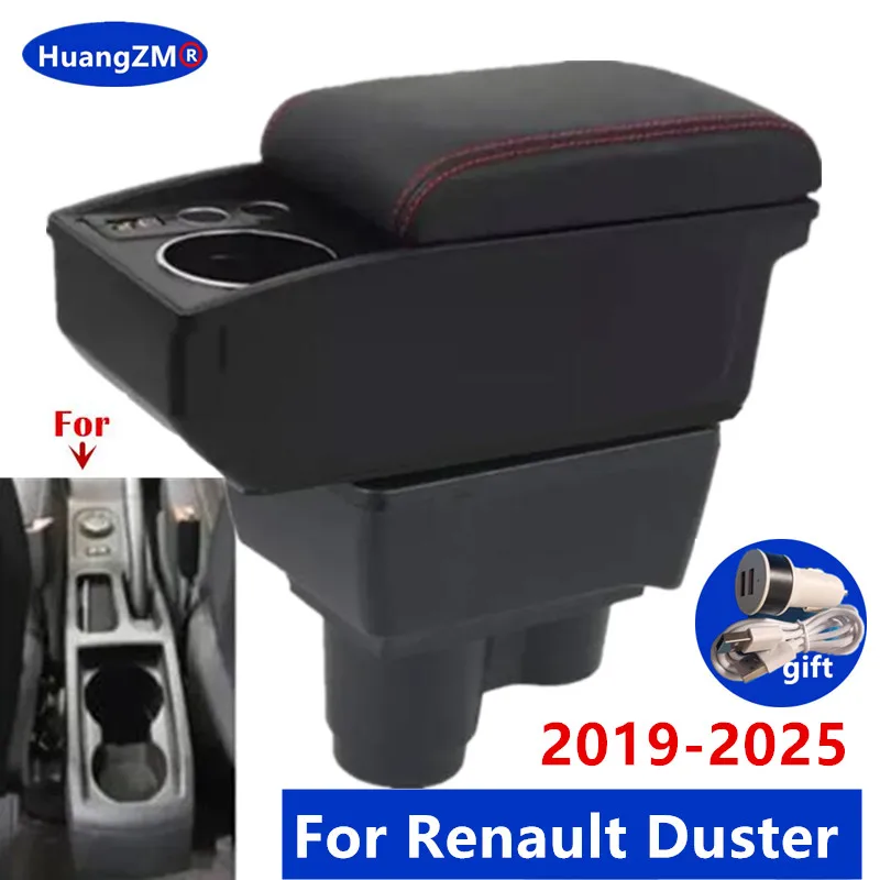 

For Renault Duster Armrest Box For Dacia Duster Car Armrest 2019-2025 double-layer Storage Box Dedicated Retrofit Car Accessorie