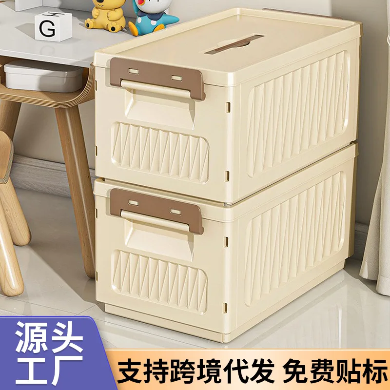 Folding Storage Box Household Wardrobe Clothing Clothes Sorting Box Plastic Folding Storage Book Turnover