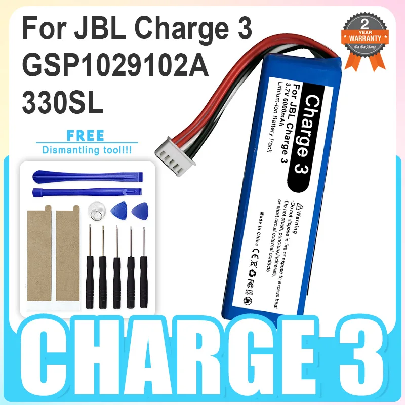 Replacement Speaker…