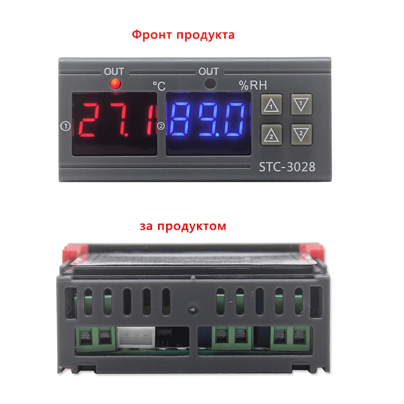 Digital thermostat hygrostat stc-3028 temperature and humidity controller AC 110V-220V heating controller cooling control