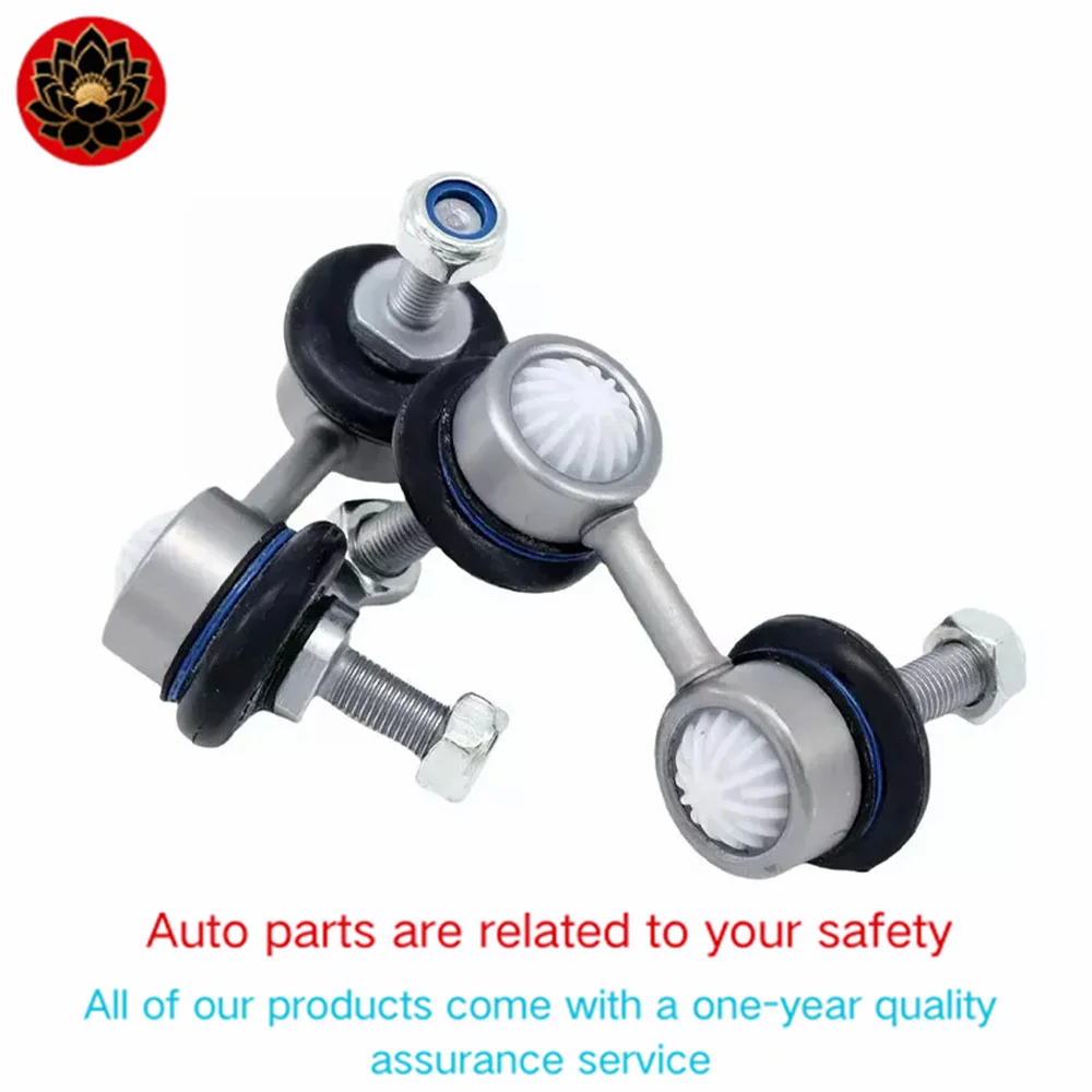 

Suitable for Maserati Quattroporte GT GC 4pcs Rear Tie Rod Control Arms & Sway Bar Link OEM 259572 259573 276636