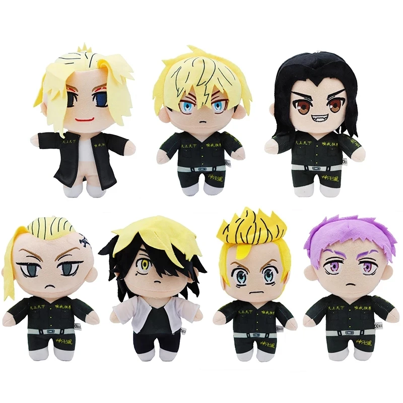 

7pcs Anime Tokyo Revengers Plush Doll Toy Manjiro Ken Takemichi Hinata Atsushi Cute Soft Stuffed Pillow Kids Gift 20cm