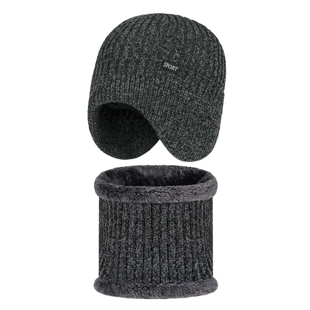 

New Thickened Hat Scarf Set Winter Warm Knitted Ear Protection Cap Bonnet Caps Autumn Winter