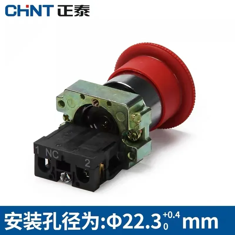 Chnt Chint NP2-BS54…