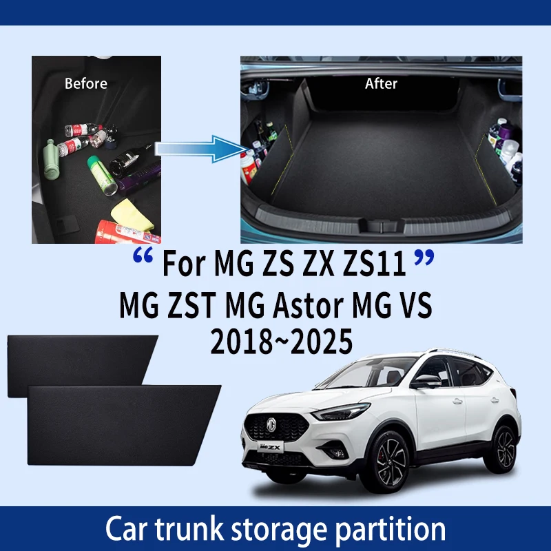 

For MG ZS ZX ZS11 2018~2025 MG ZST VS Car Thickening Trunk Storage Partition Multifunction Storage Box Auto Interior Accessories