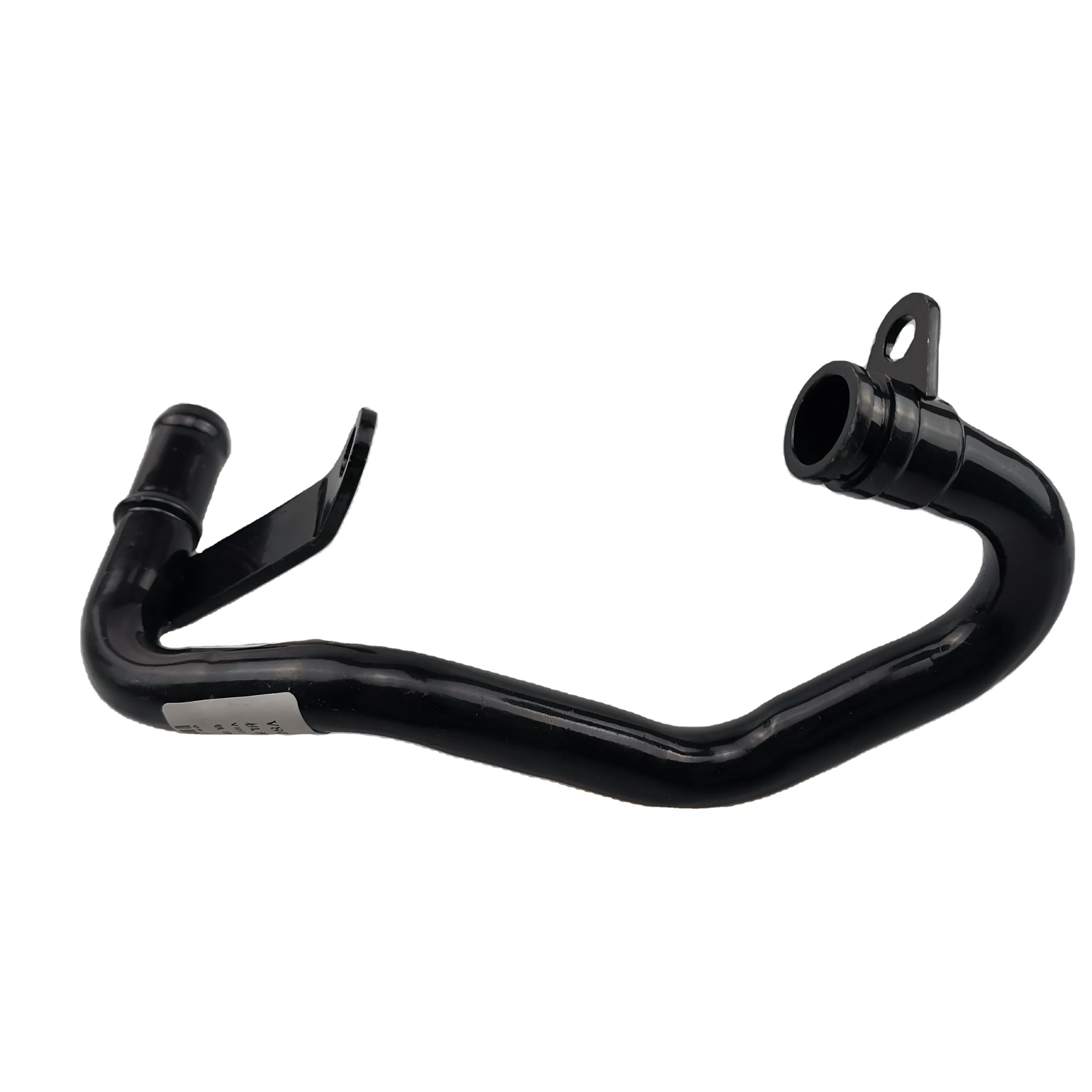 

SAIC MAXUS V80 Original Oil Cooler Water Inlet Pipe C00014651