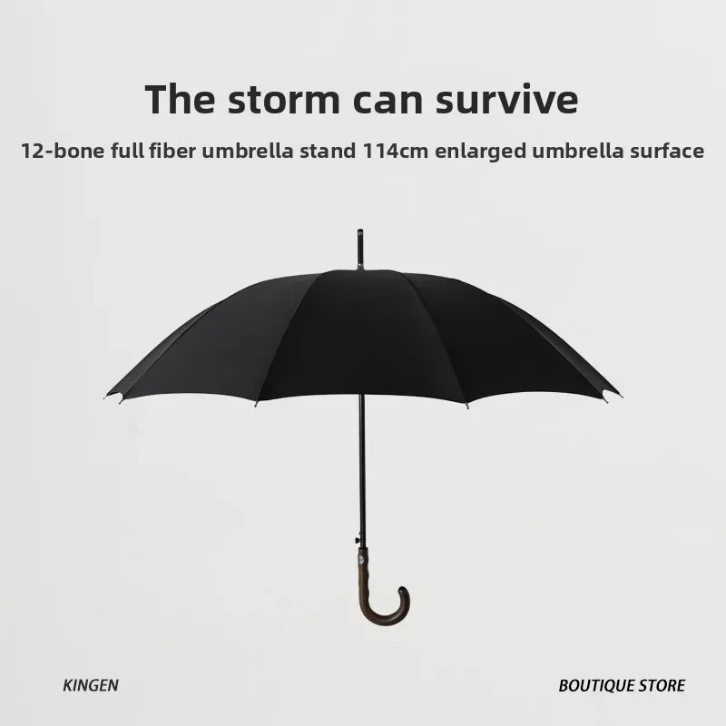 

12-Bone Reinforced Wind-Resistant Umbrella, Men’s Smoked Wood Curved Handle Umbrella, Large Double Long-Handled Umbrella