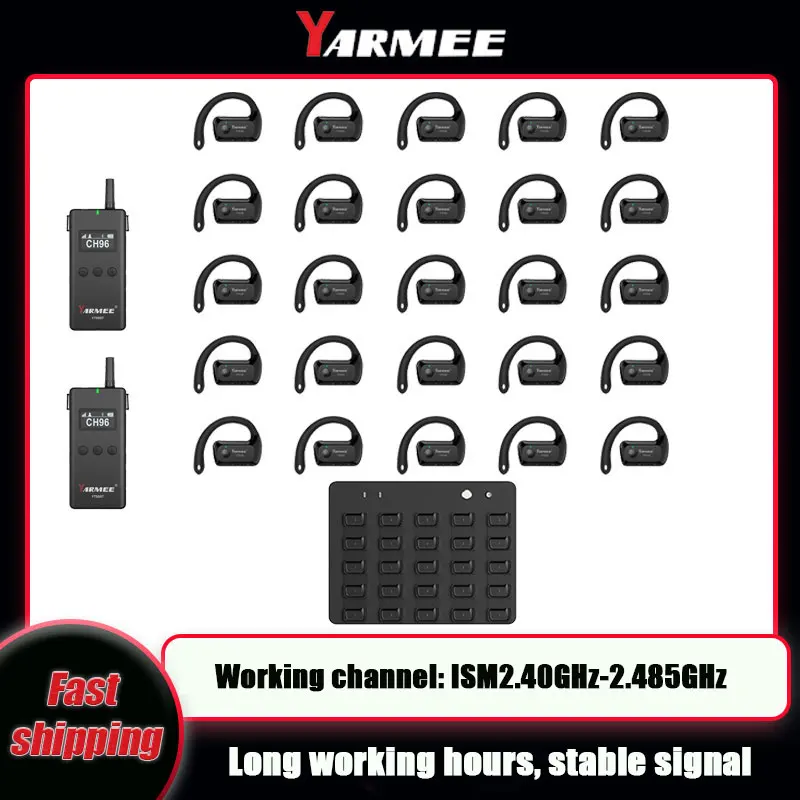 YARMEE Full Set Wireless Audio Tour Guide System 2 Transmitters +25 Receivers With Microphone Charging dock