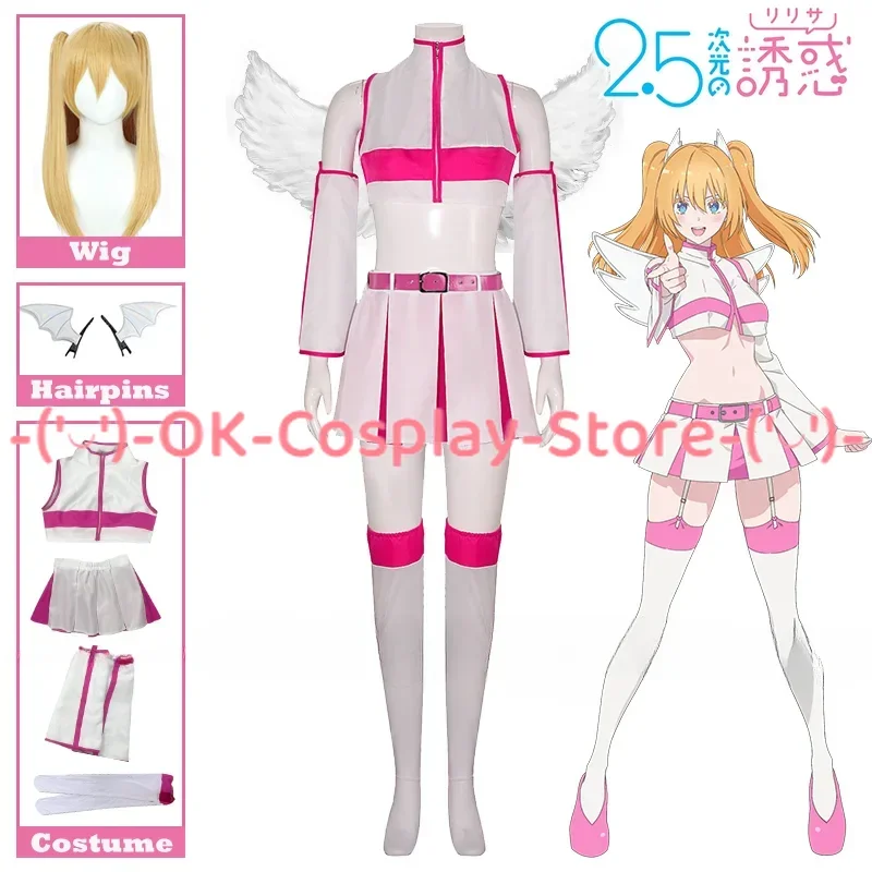 Парик для косплея Lilysa Amano в стиле аниме, Размер 2,5