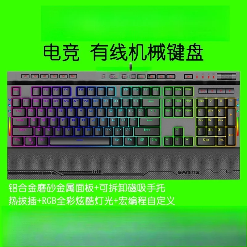 Hot Plug Mechanical Keyboard Wired Green Axis