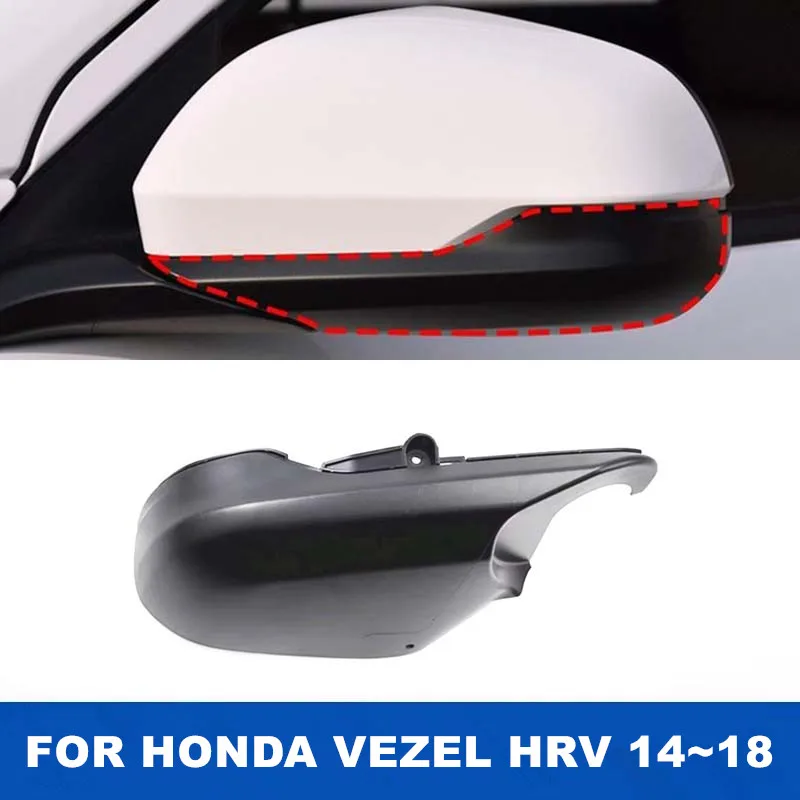 

1 шт. нижняя крышка бокового зеркала автомобиля для HONDA VEZEL HRV 2014 2015 2016 2017 2018 RU1 RU5 корпус зеркала