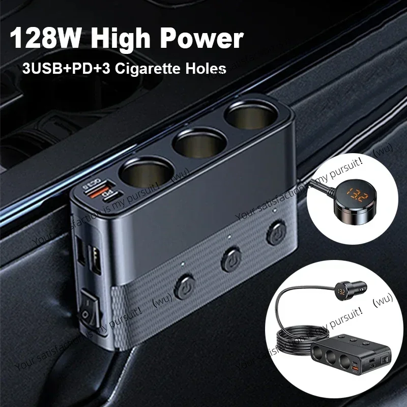 Car Cigarette Lighter Socket Splitter With Switch 128W Car Charger Splitter Multi Ports PD30W QC3.0 Fast Charger Power Adapter