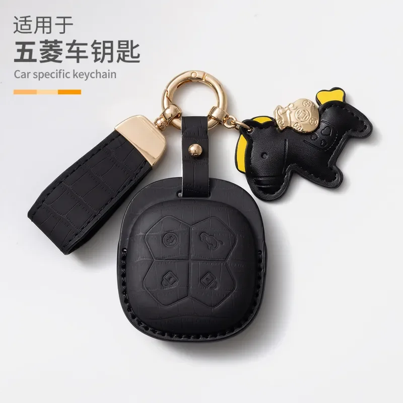 for Aishang A100C Key Set Wuling Aishang A100C Modified Car Remote Control Key Case Ring Crocodile Pattern PU