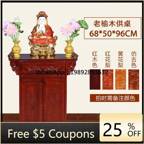 

GX Buddha Niche Economical Altar Household Magic Table with Door Guan Gong Altar