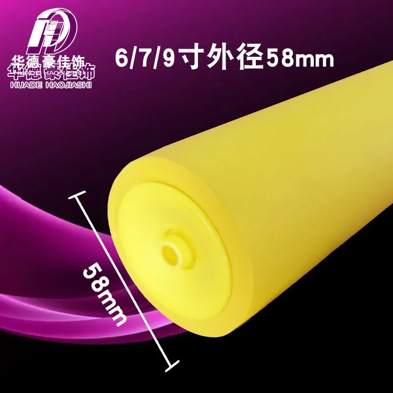 4/6/7/9 inch soft rubber wallpaper pressing roller wallpaper seam pressing roller printing ink roller brush back glue r brush