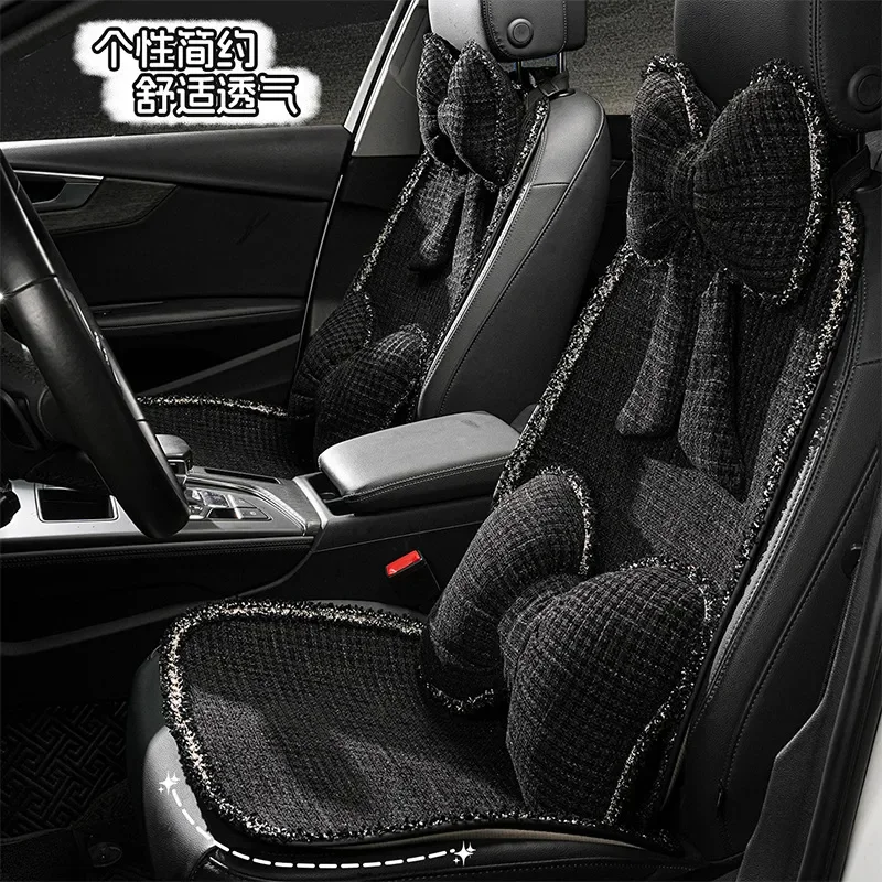 For Toyota Camry Car Seat Cushion Universal All-Season Half-Pack Breathable Summer Seat Cover with Light Fragrance