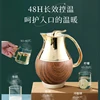 Bouilloire thermos domestique de style européen, bouteille d'eau chaude de grande capacité 2
