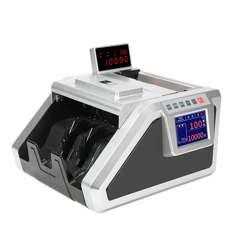 

Banknote Counting Machine Full Intelligent Banknote Detector Bank Special