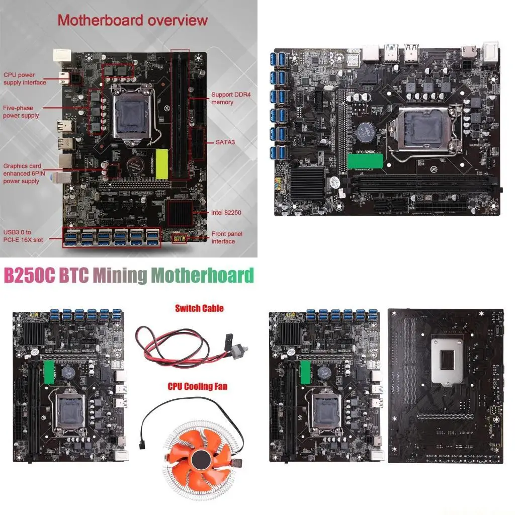 

B250C BTC Материнская плата для майнинга LGA1151 DDR4 + охлаждающий вентилятор/кабель переключателя для майнера