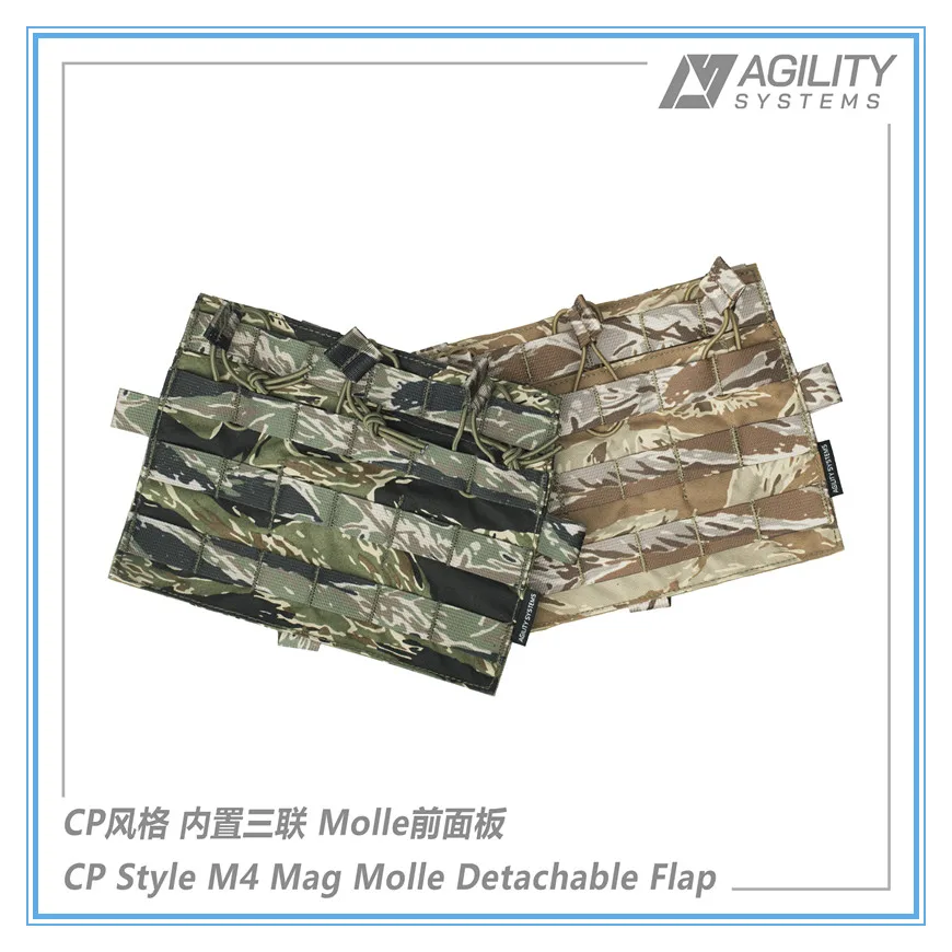 

JPC2.0 Сумка AVS Vest с тройной передней панелью