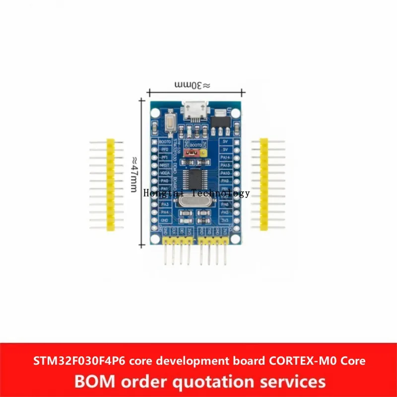 Boyi Technology STM32F030F4P6 Micro Interface Core Board Development Board CORTEX-M0 Core Module