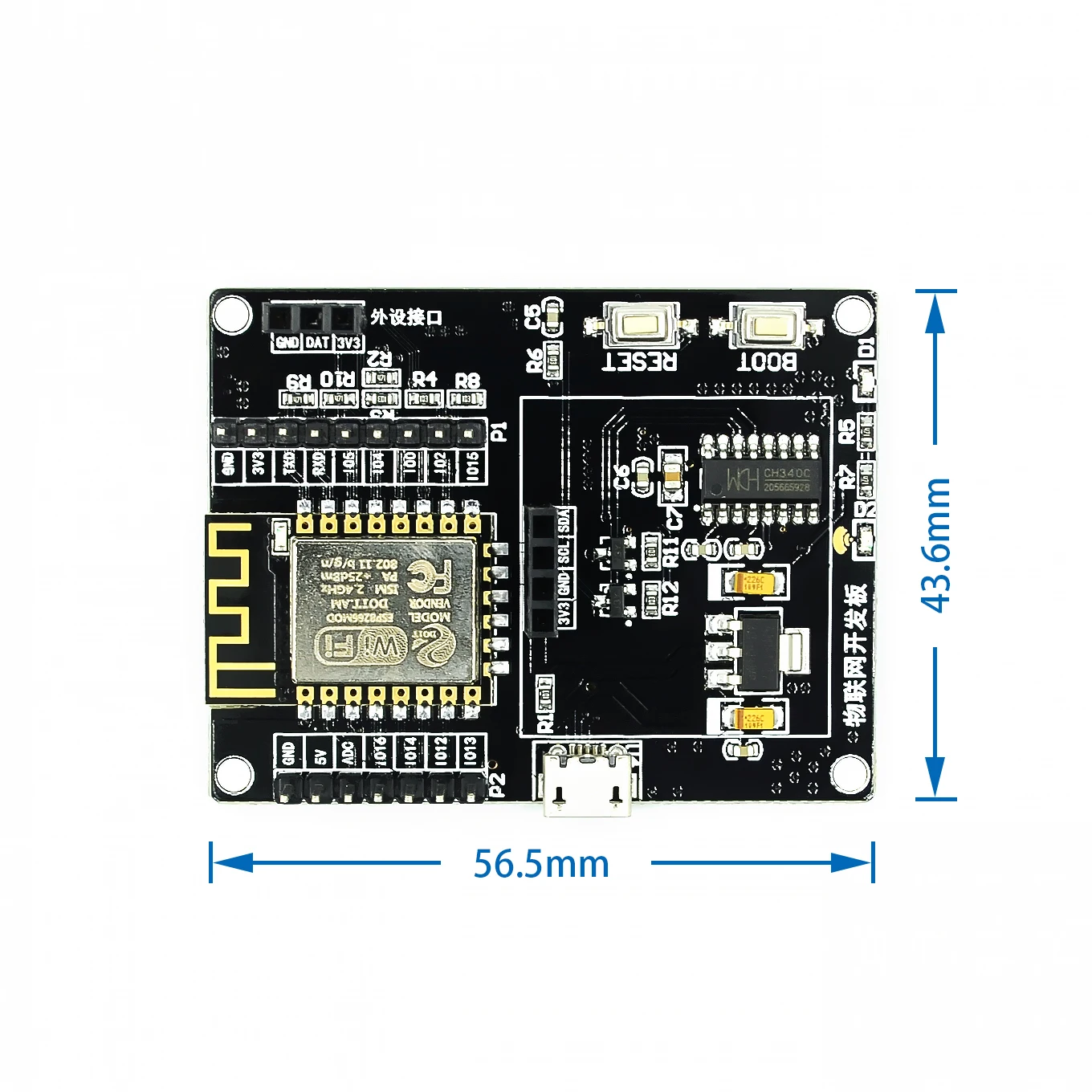 ESP8266 Internet of Things development board SDK programming video full set of tutorials WiFi module small system board