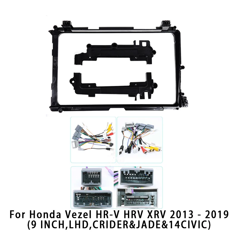 For Honda Vezel HRV XRV 2013-2019 9Inch Car Radio Fascia Android MP5 Player Panel Casing Frame 2Din Head Unit Stereo Dash Cover